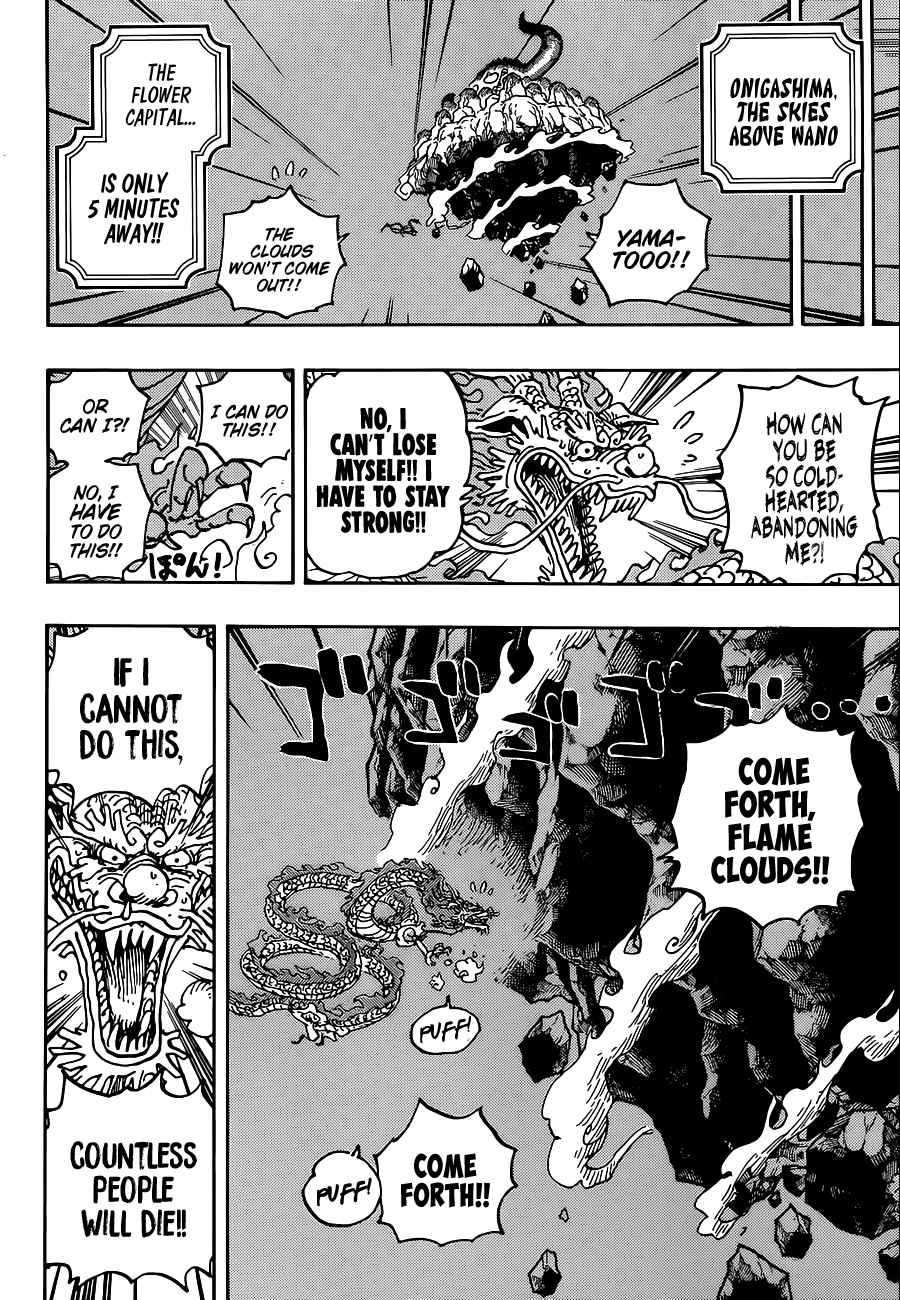 One Piece Manga Manga Chapter - 1028 - image 7