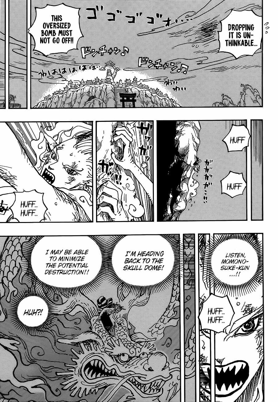 One Piece Manga Manga Chapter - 1028 - image 8