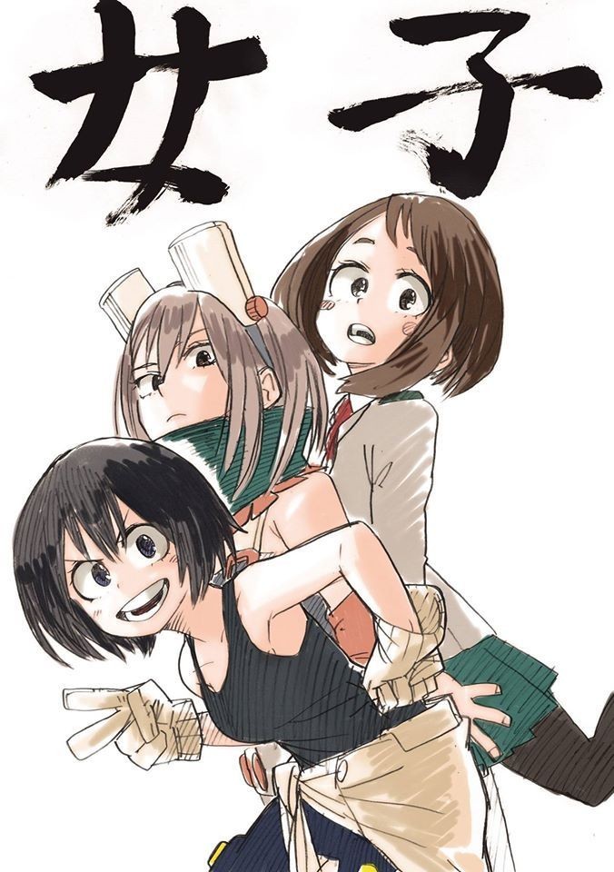 My Hero Academia Manga Manga Chapter - 28 - image 4