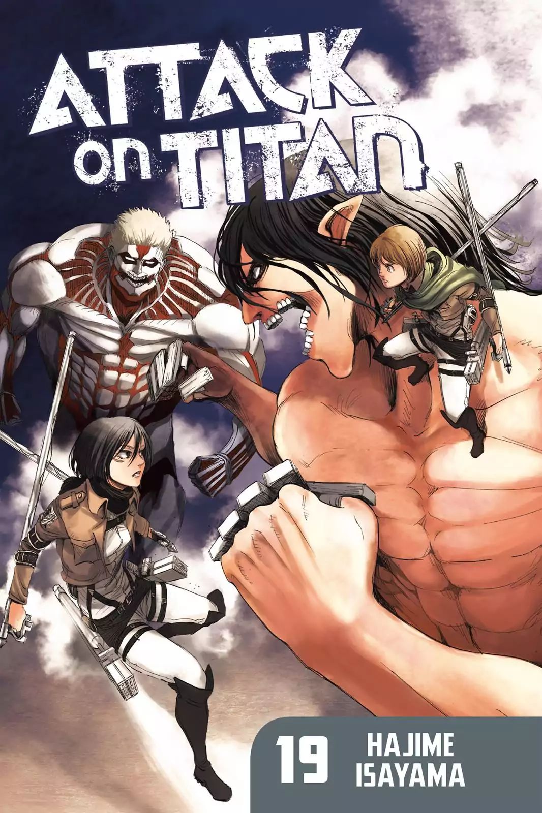 Attack on Titan Manga Manga Chapter - 75 - image 1