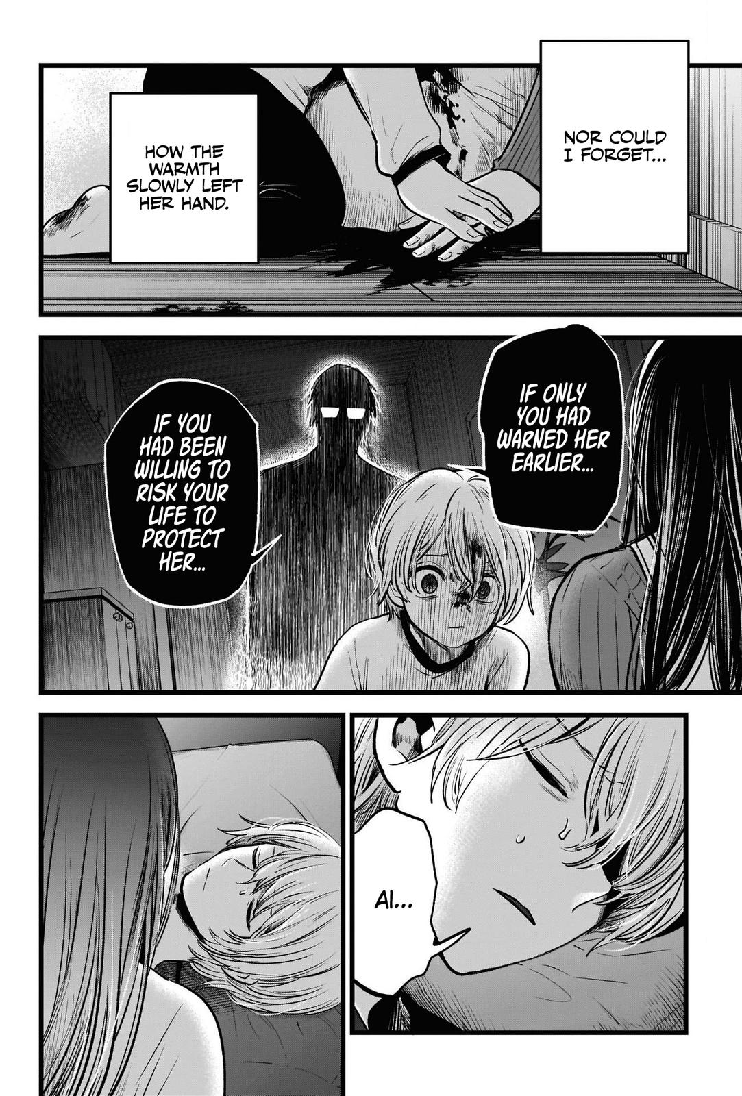 Oshi No Ko Manga Manga Chapter - 51 - image 12