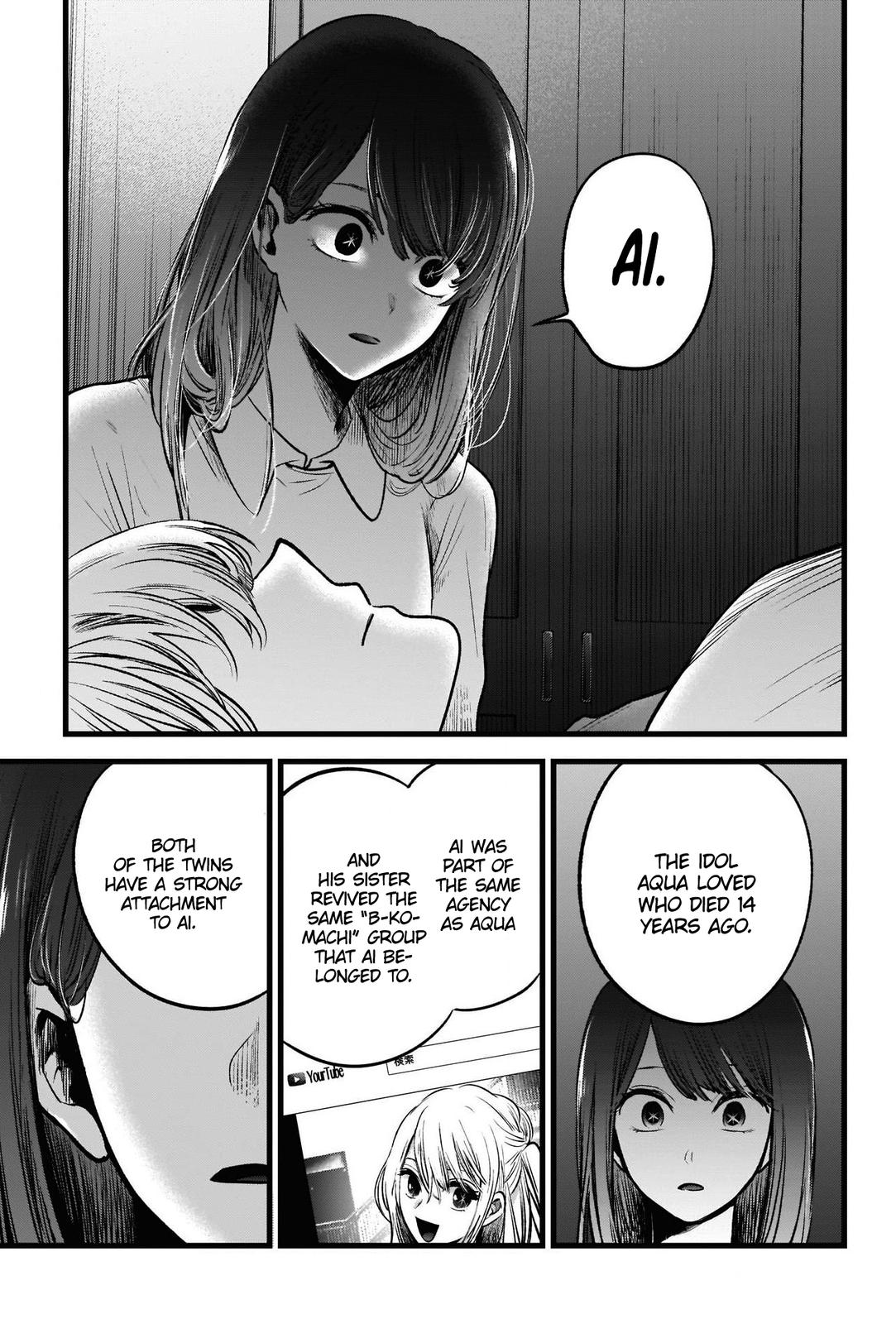 Oshi No Ko Manga Manga Chapter - 51 - image 13