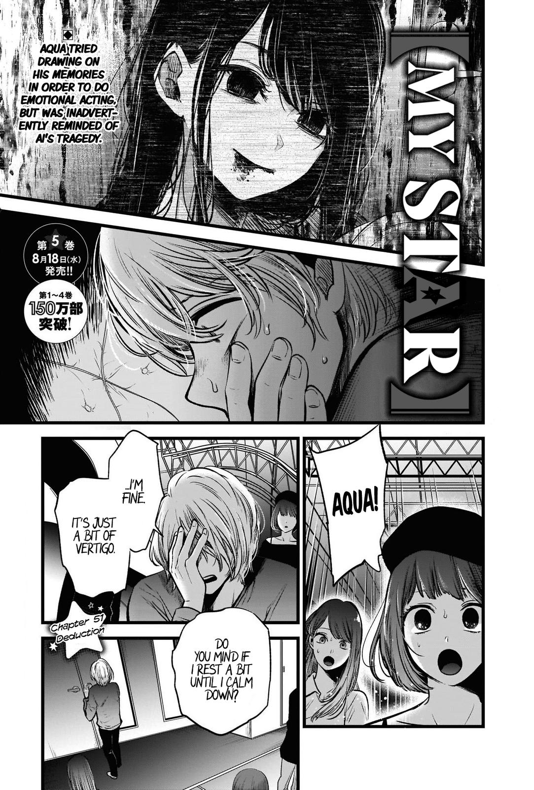 Oshi No Ko Manga Manga Chapter - 51 - image 3
