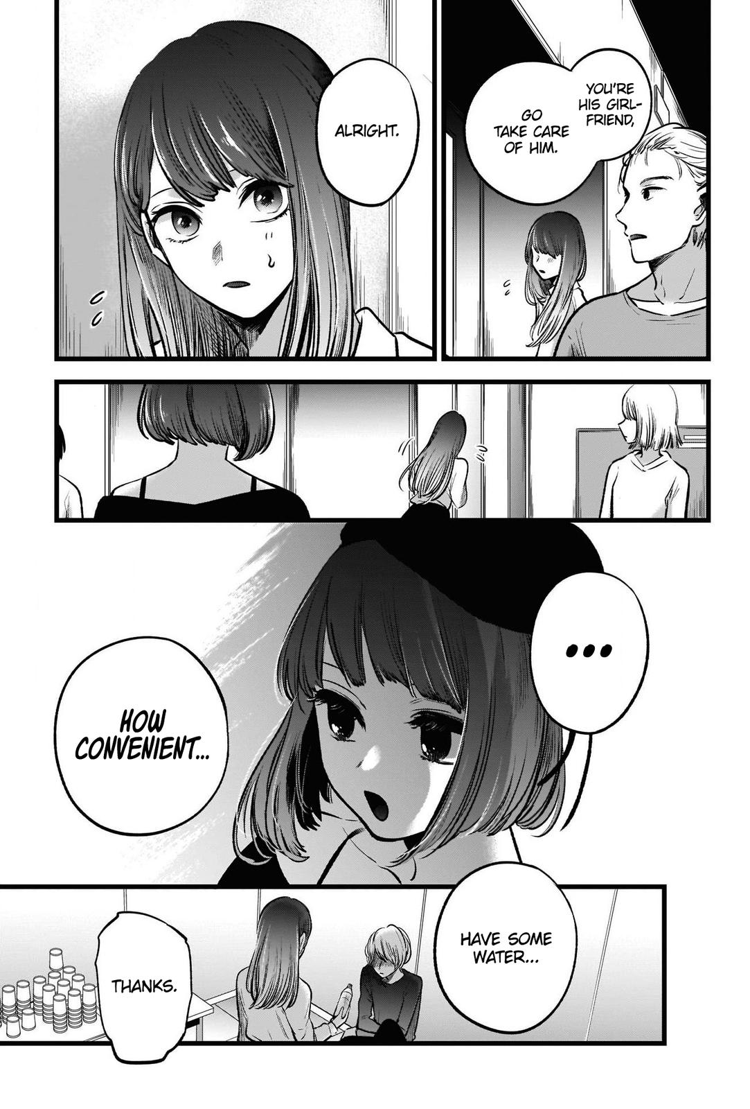 Oshi No Ko Manga Manga Chapter - 51 - image 5