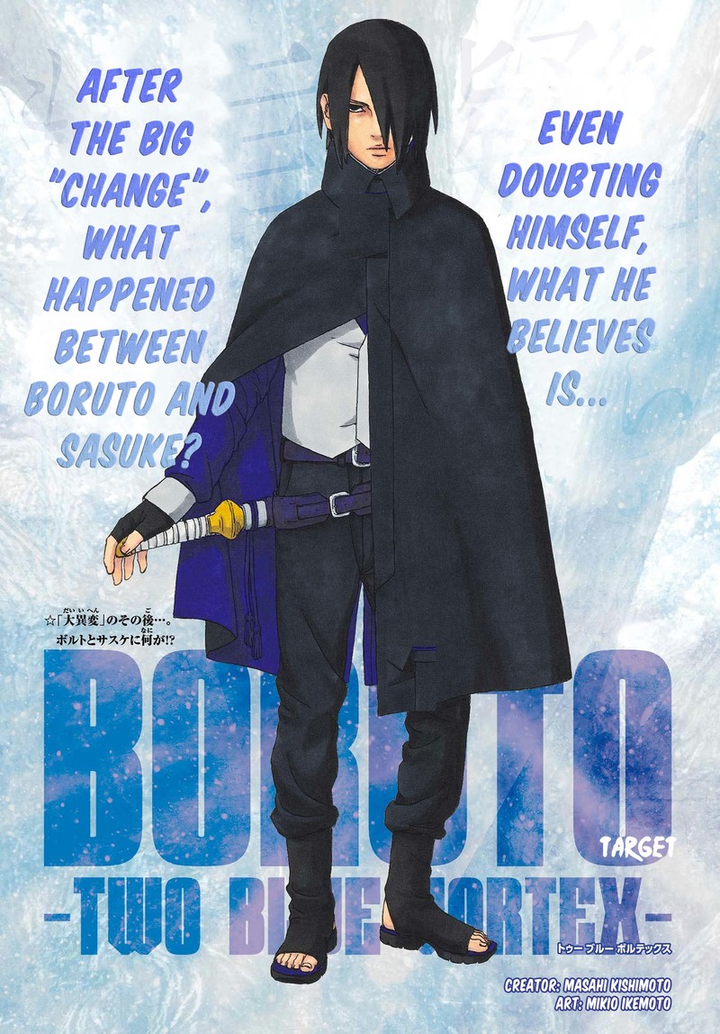 Boruto Manga Manga Chapter - 86 - image 1