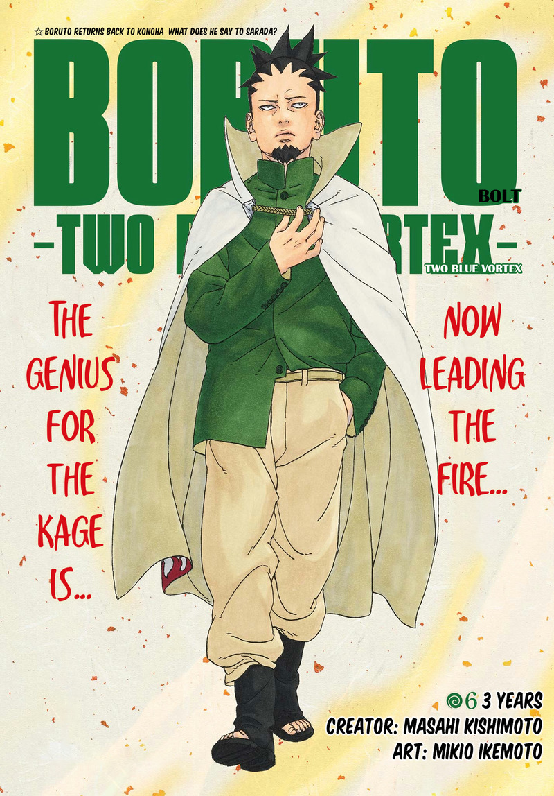 Boruto Manga Manga Chapter - 86 - image 42