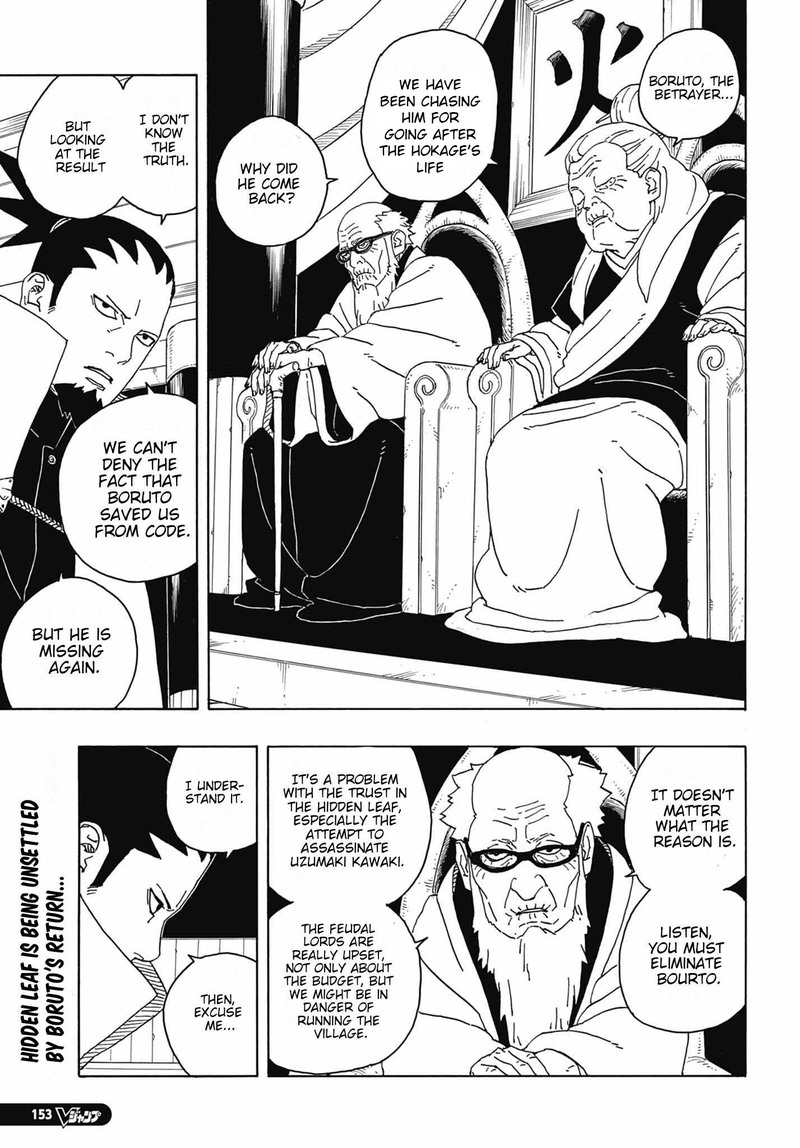 Boruto Manga Manga Chapter - 86 - image 44