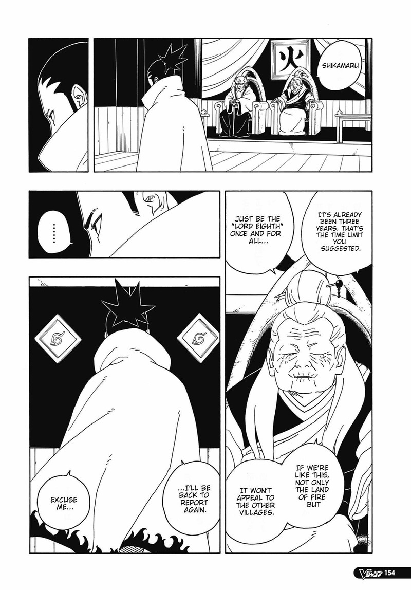 Boruto Manga Manga Chapter - 86 - image 45