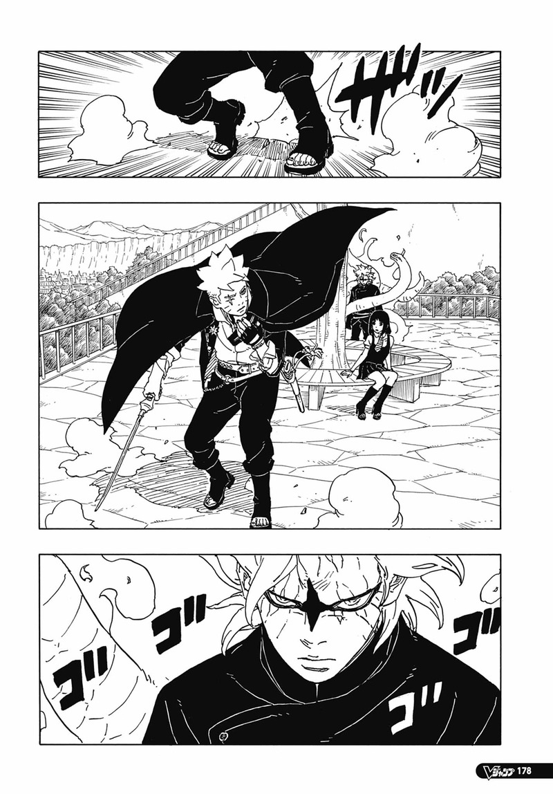 Boruto Manga Manga Chapter - 86 - image 51