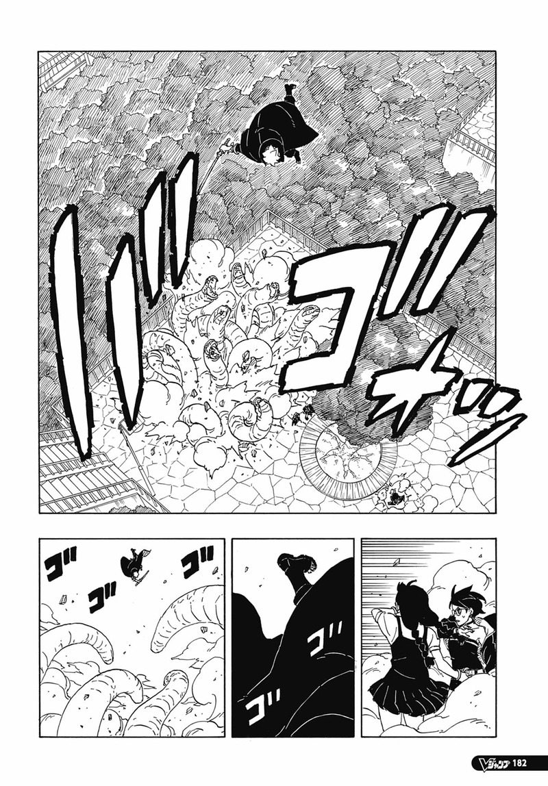Boruto Manga Manga Chapter - 86 - image 55
