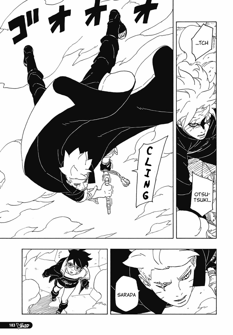 Boruto Manga Manga Chapter - 86 - image 56