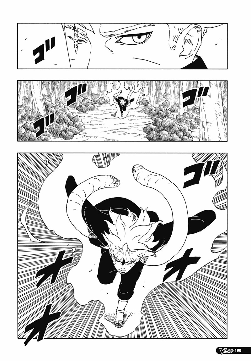 Boruto Manga Manga Chapter - 86 - image 63