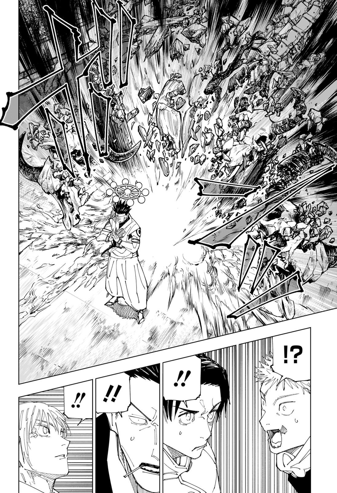 Jujutsu Kaisen Manga Chapter - 230 - image 14