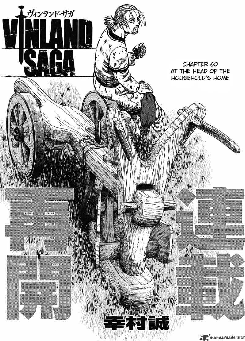 Vinland Saga Manga Manga Chapter - 65 - image 1