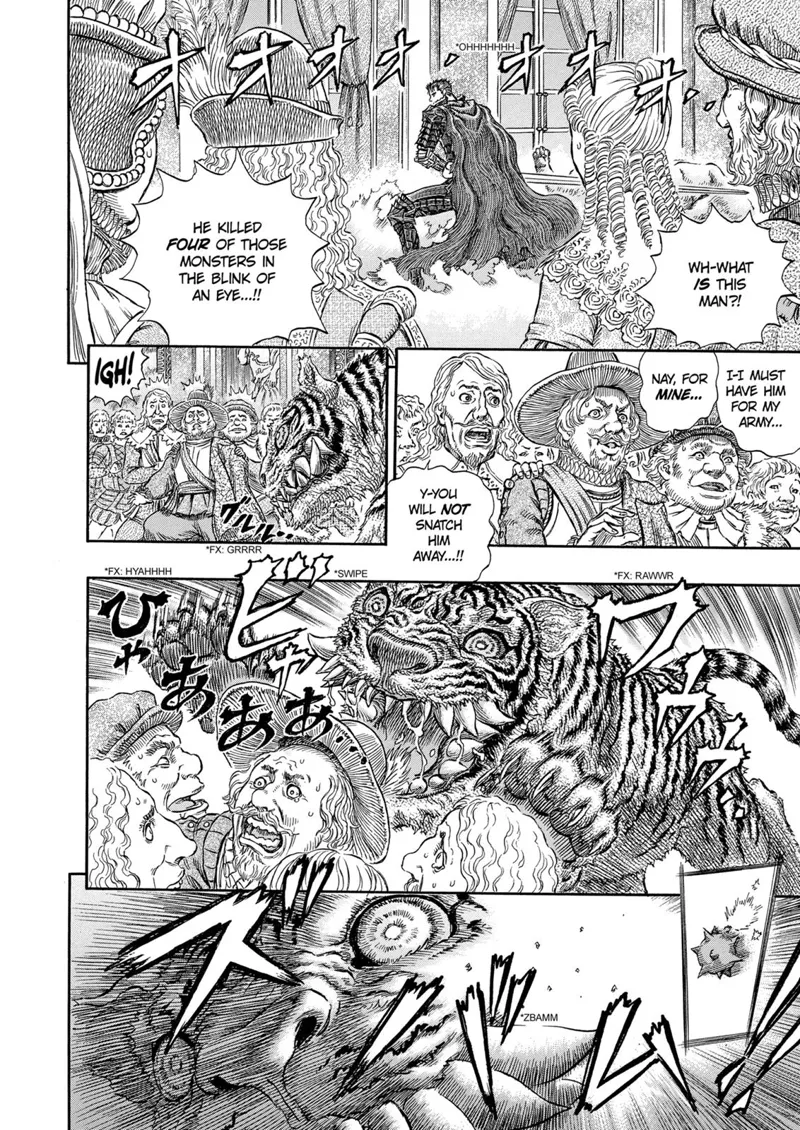 Berserk Manga Chapter - 261 - image 4