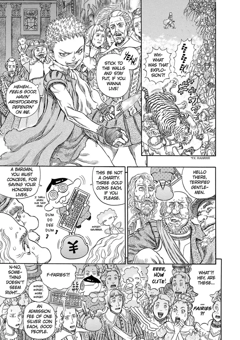 Berserk Manga Chapter - 261 - image 5