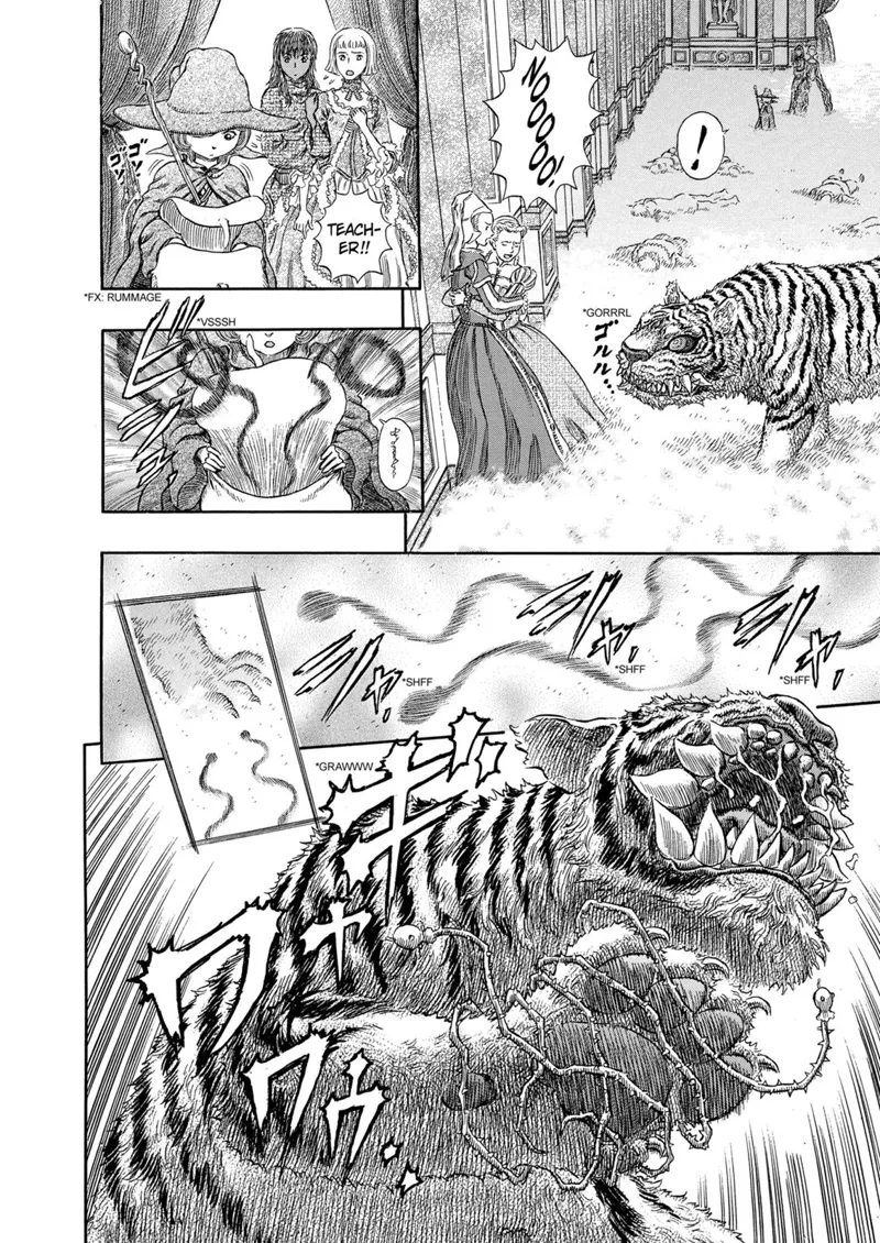 Berserk Manga Chapter - 261 - image 6