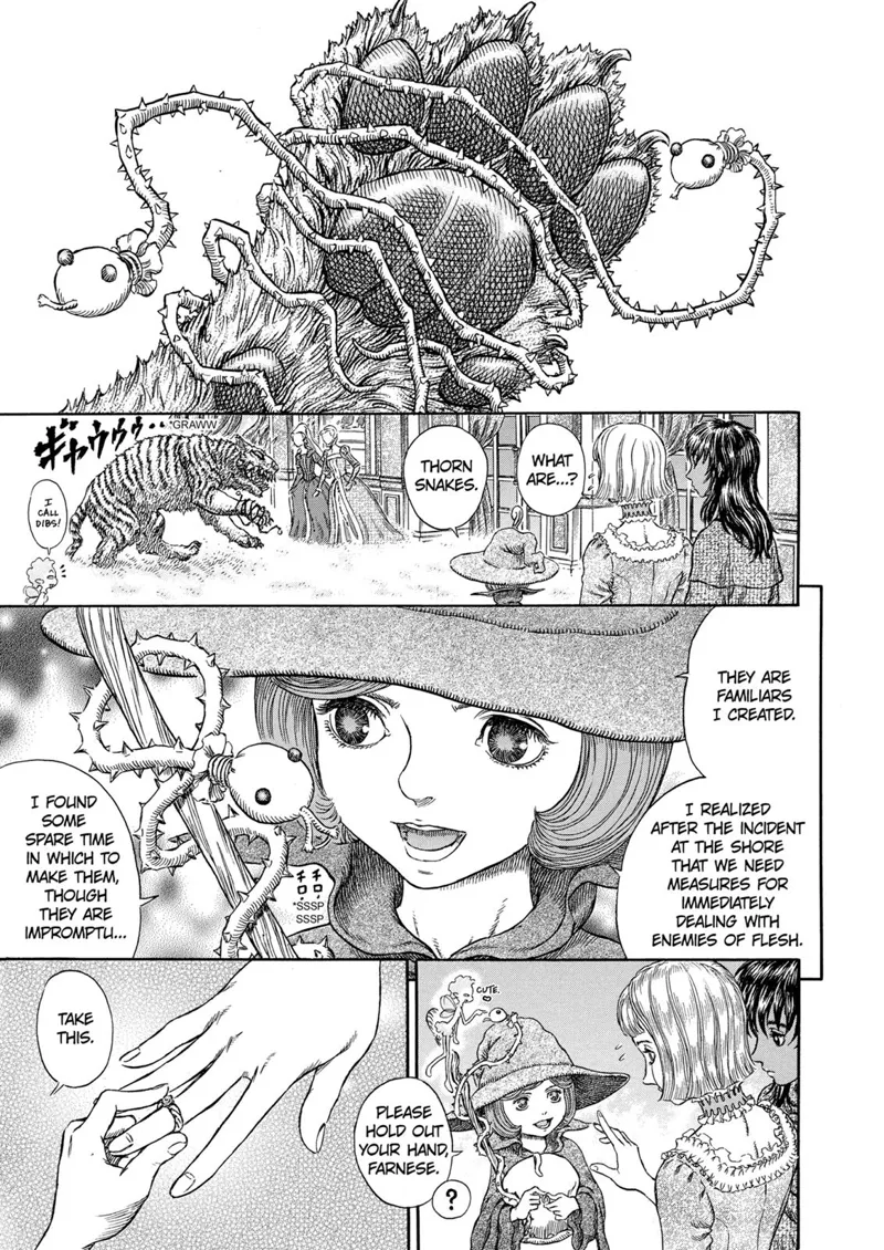 Berserk Manga Chapter - 261 - image 7