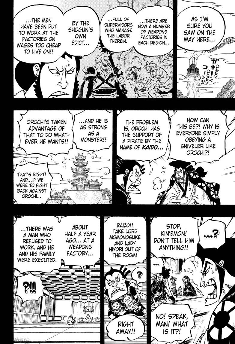 One Piece Manga Manga Chapter - 968 - image 12