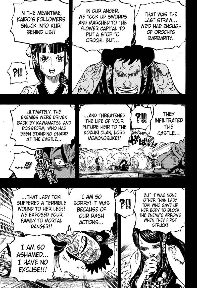 One Piece Manga Manga Chapter - 968 - image 13
