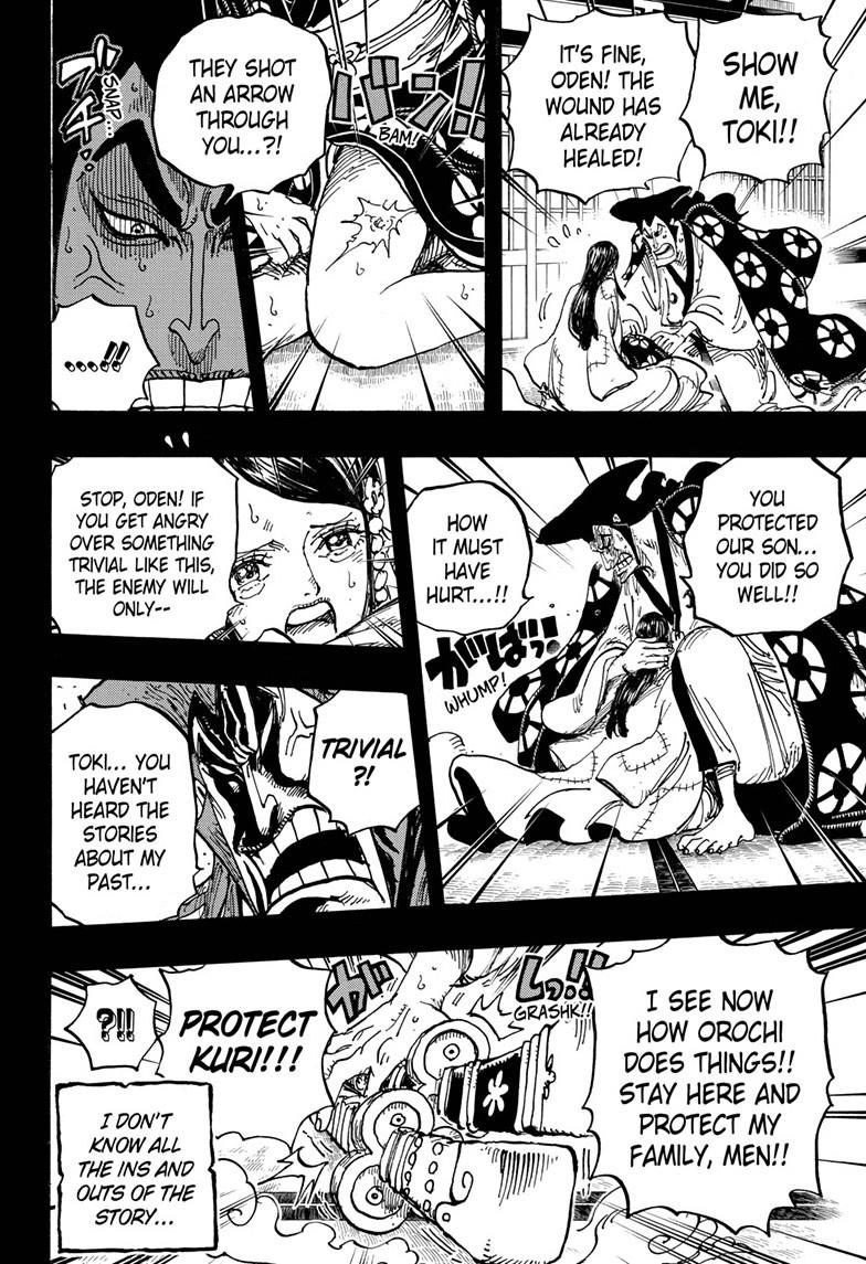 One Piece Manga Manga Chapter - 968 - image 14