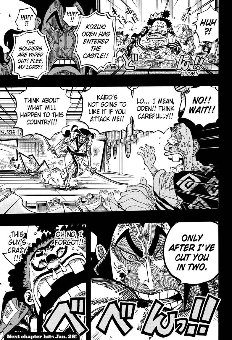 One Piece Manga Manga Chapter - 968 - image 17