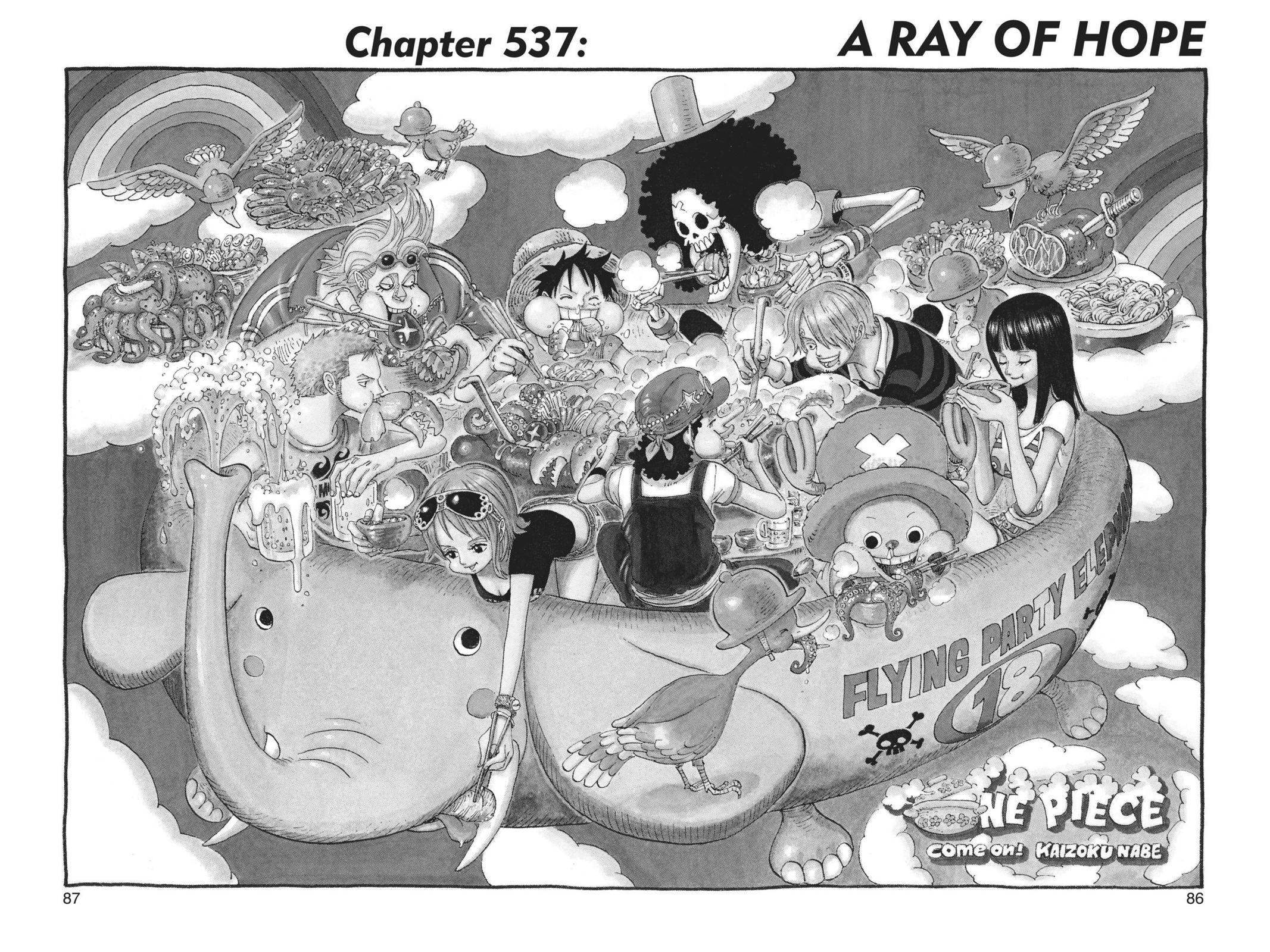 One Piece Manga Manga Chapter - 537 - image 1