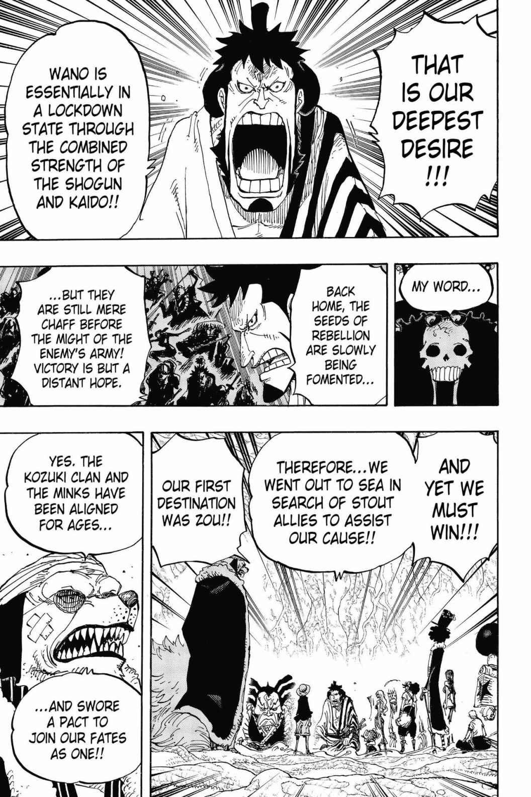 One Piece Manga Manga Chapter - 819 - image 5