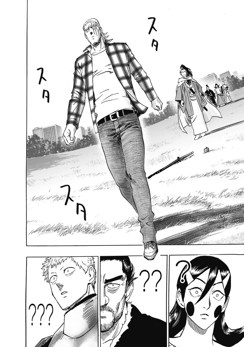 One Punch Man Manga Manga Chapter - 189 - image 24
