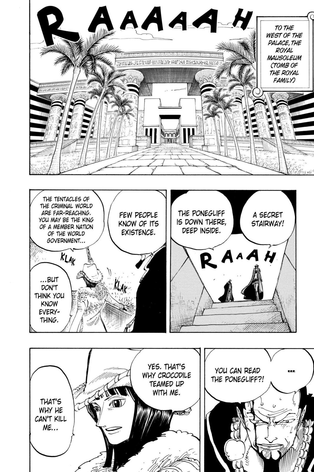 One Piece Manga Manga Chapter - 202 - image 6