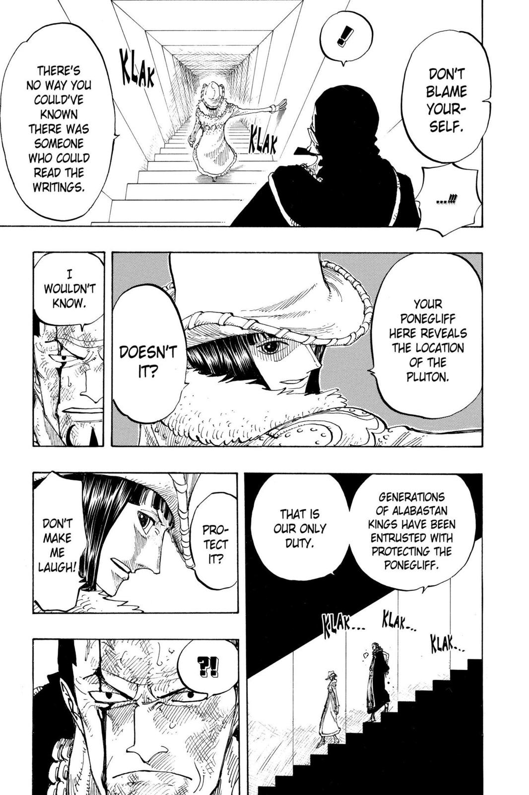 One Piece Manga Manga Chapter - 202 - image 7