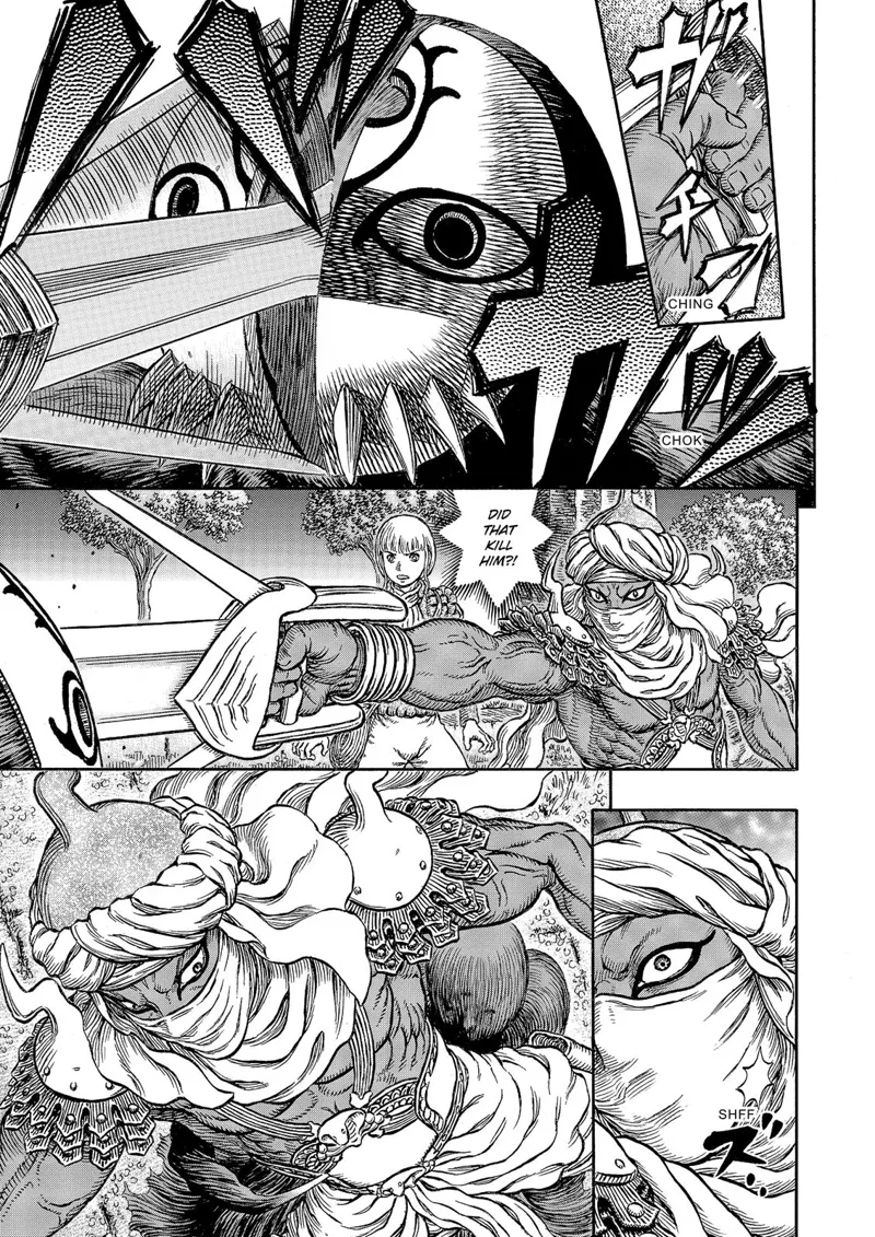 Berserk Manga Chapter - 339 - image 8
