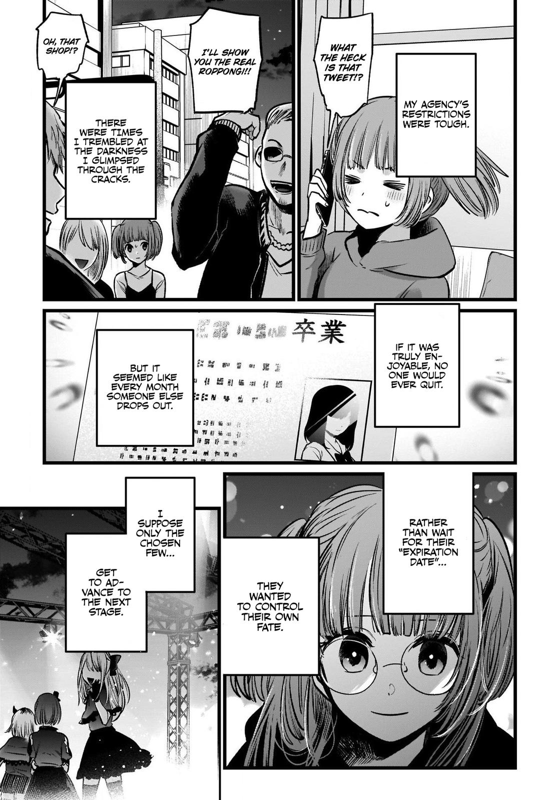 Oshi No Ko Manga Manga Chapter - 39 - image 10