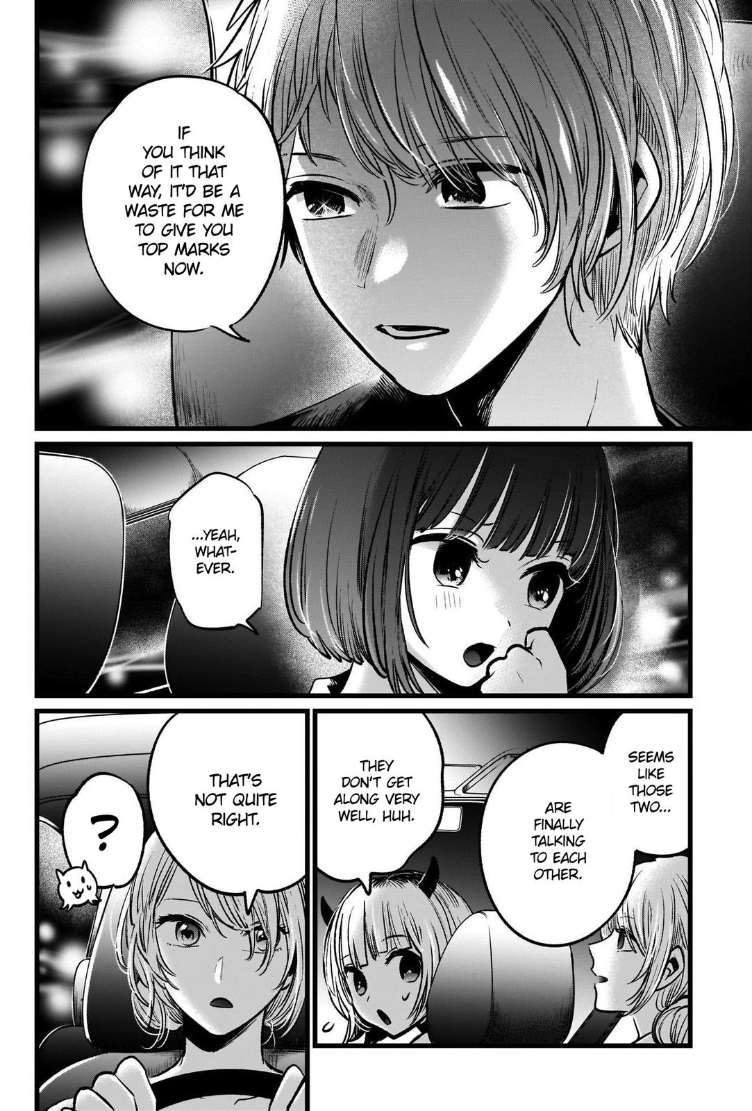 Oshi No Ko Manga Manga Chapter - 39 - image 15