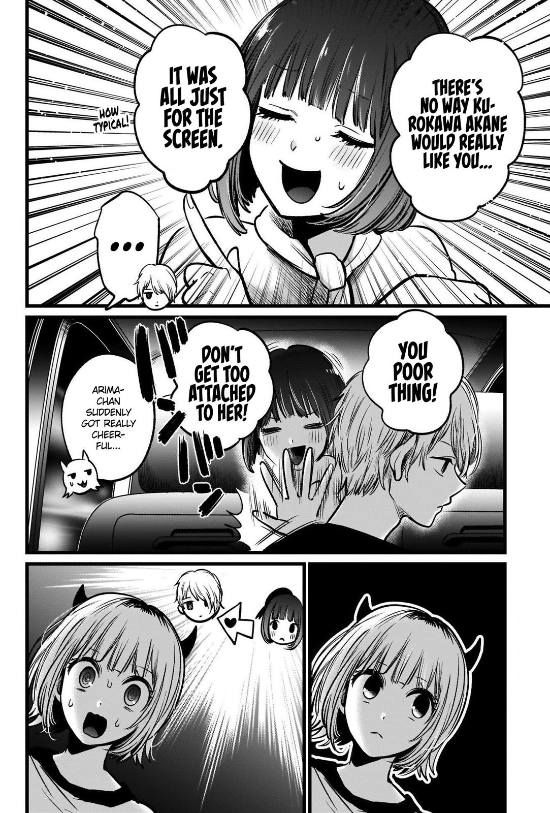 Oshi No Ko Manga Manga Chapter - 39 - image 17