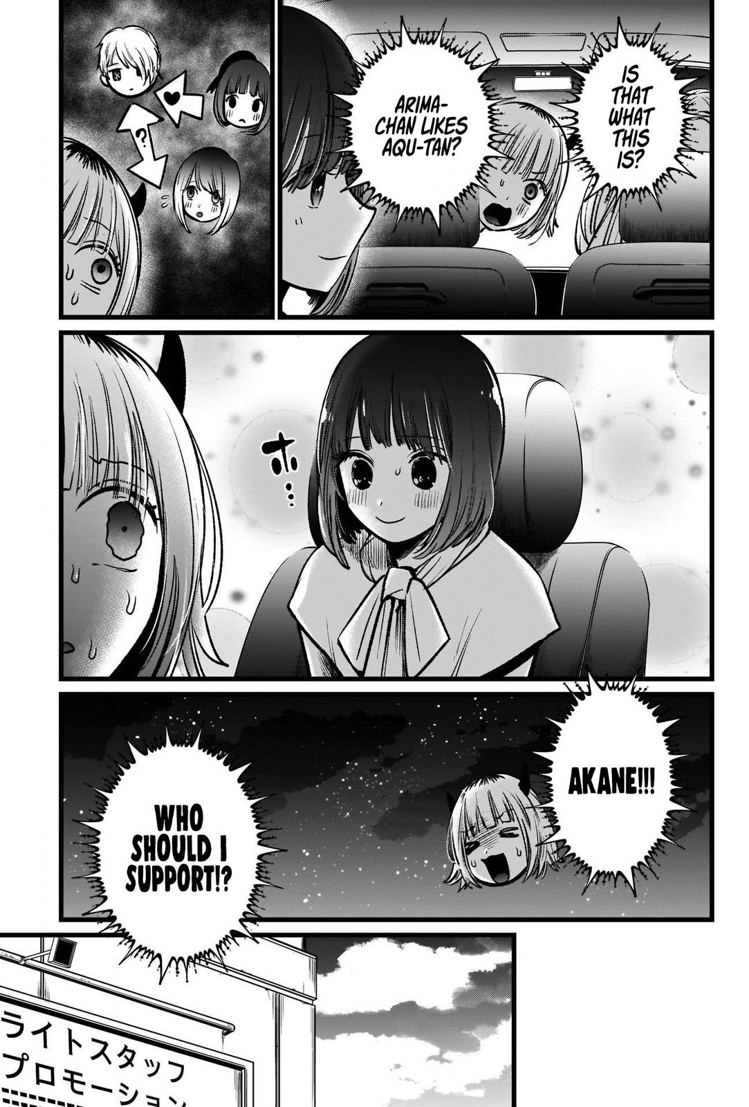 Oshi No Ko Manga Manga Chapter - 39 - image 18
