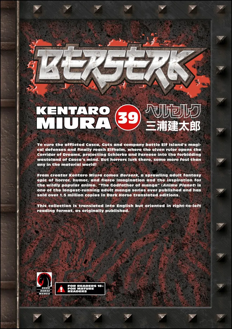Berserk Manga Chapter - 350 - image 19
