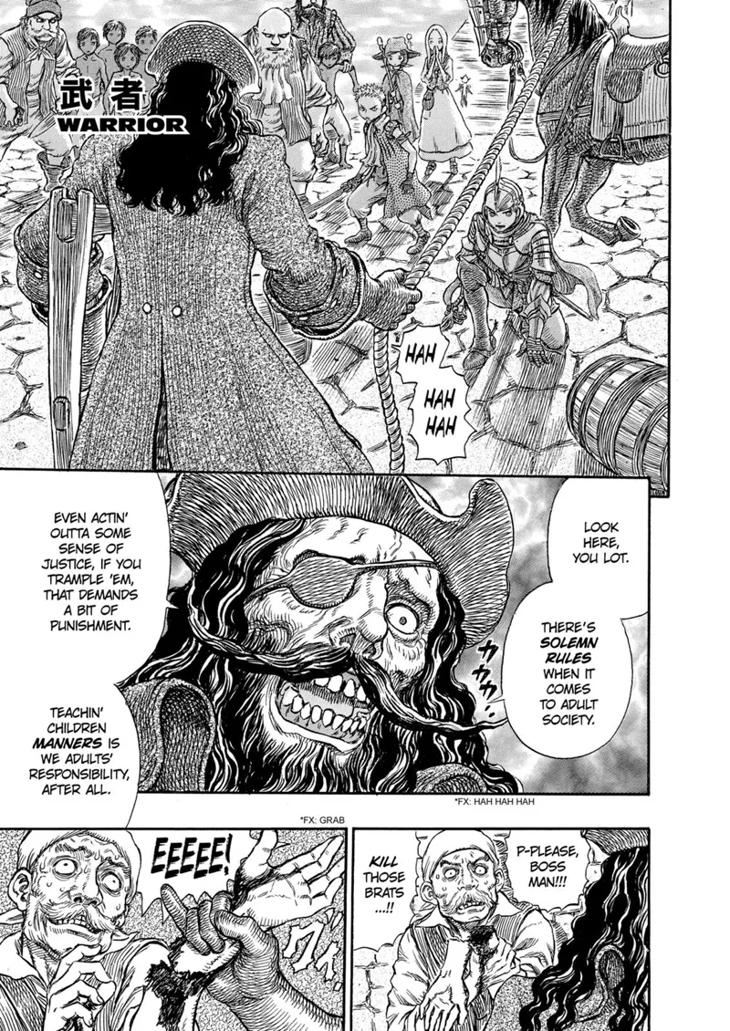 Berserk Manga Chapter - 248 - image 1