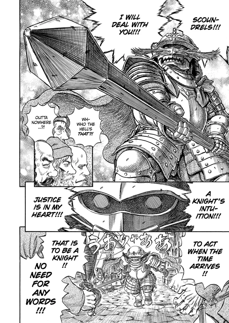 Berserk Manga Chapter - 248 - image 14