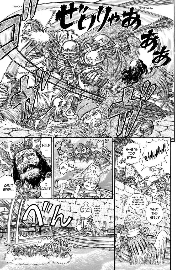 Berserk Manga Chapter - 248 - image 15