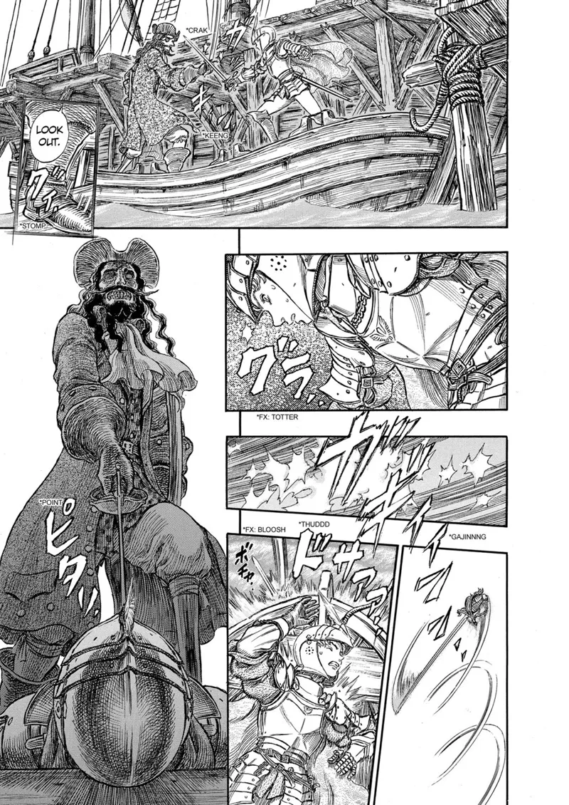 Berserk Manga Chapter - 248 - image 5