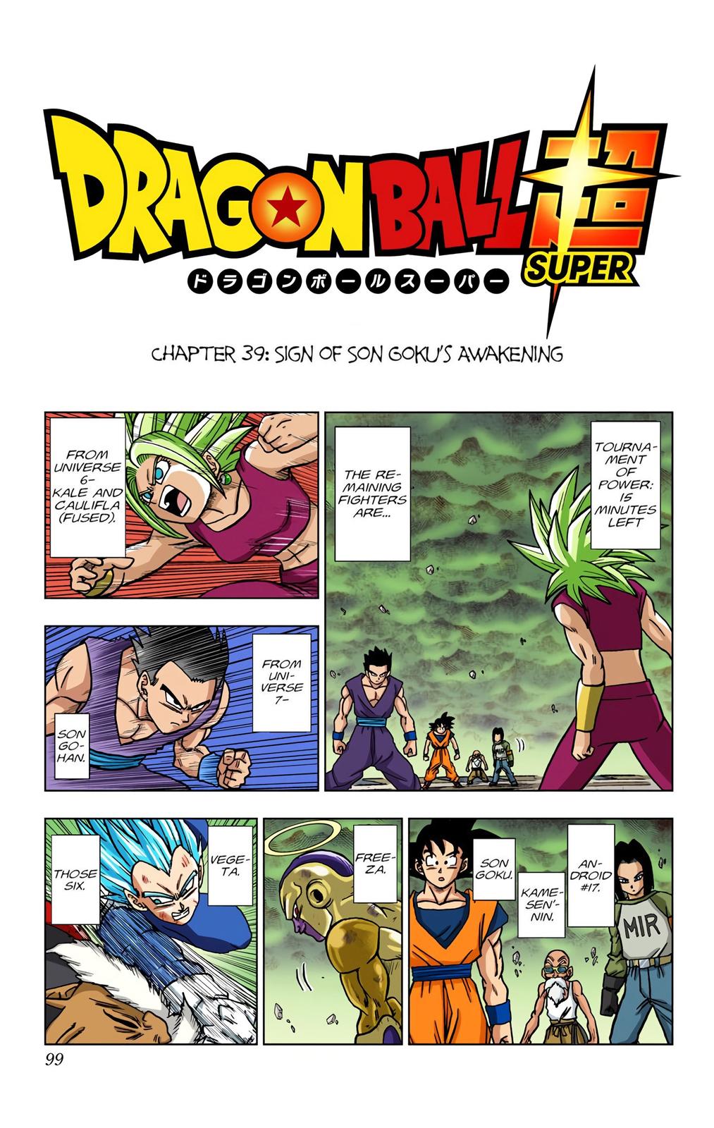 Dragon Ball Super Manga Manga Chapter - 39 - image 1