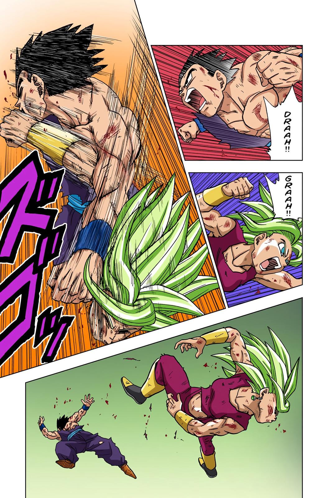 Dragon Ball Super Manga Manga Chapter - 39 - image 13
