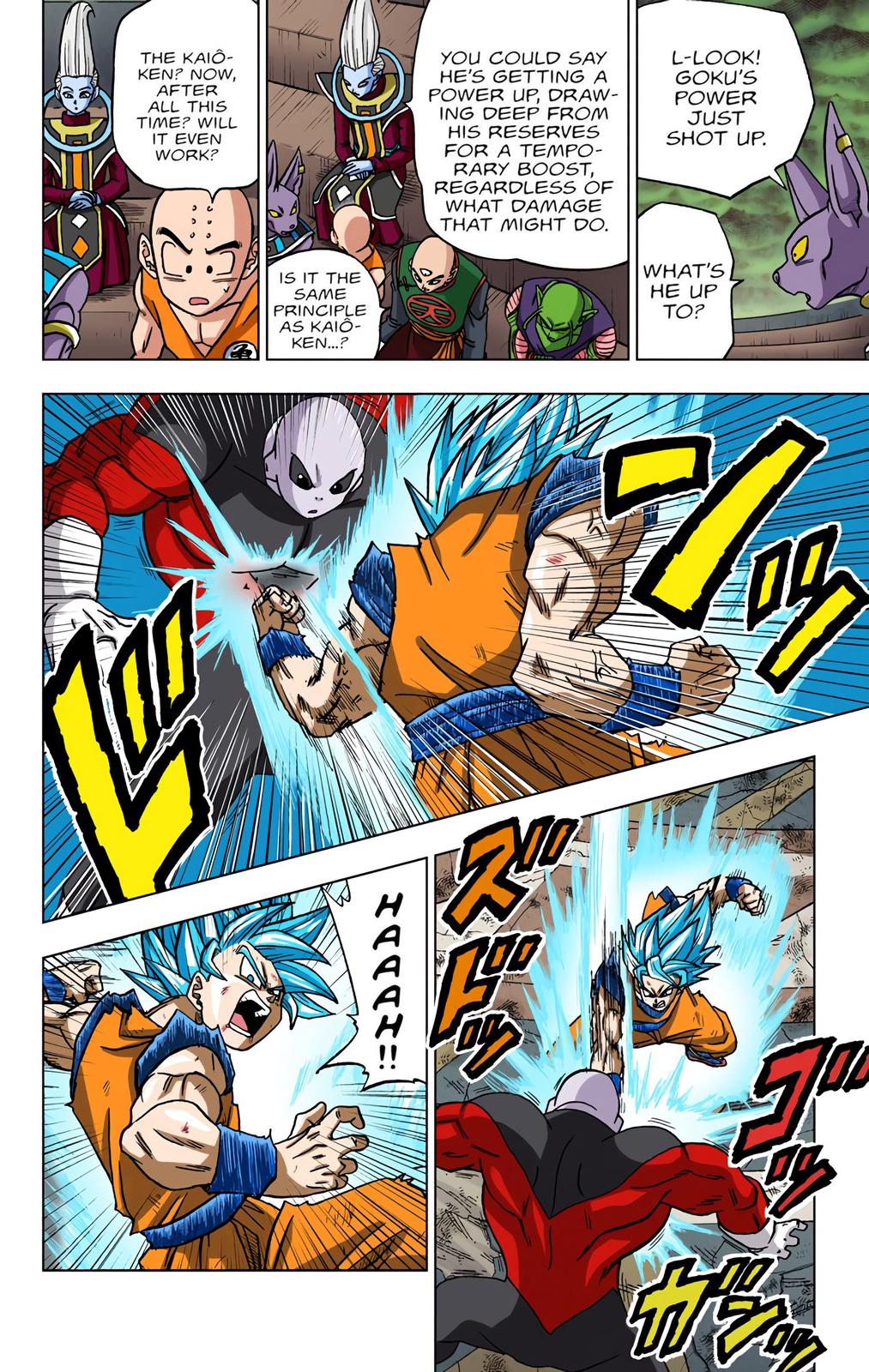 Dragon Ball Super Manga Manga Chapter - 39 - image 22