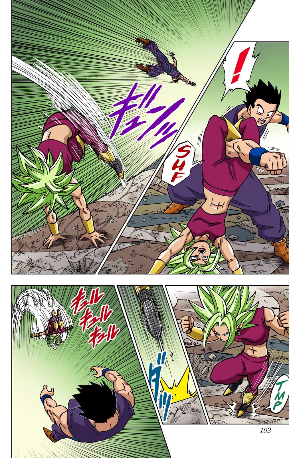 Dragon Ball Super Manga Manga Chapter - 39 - image 4