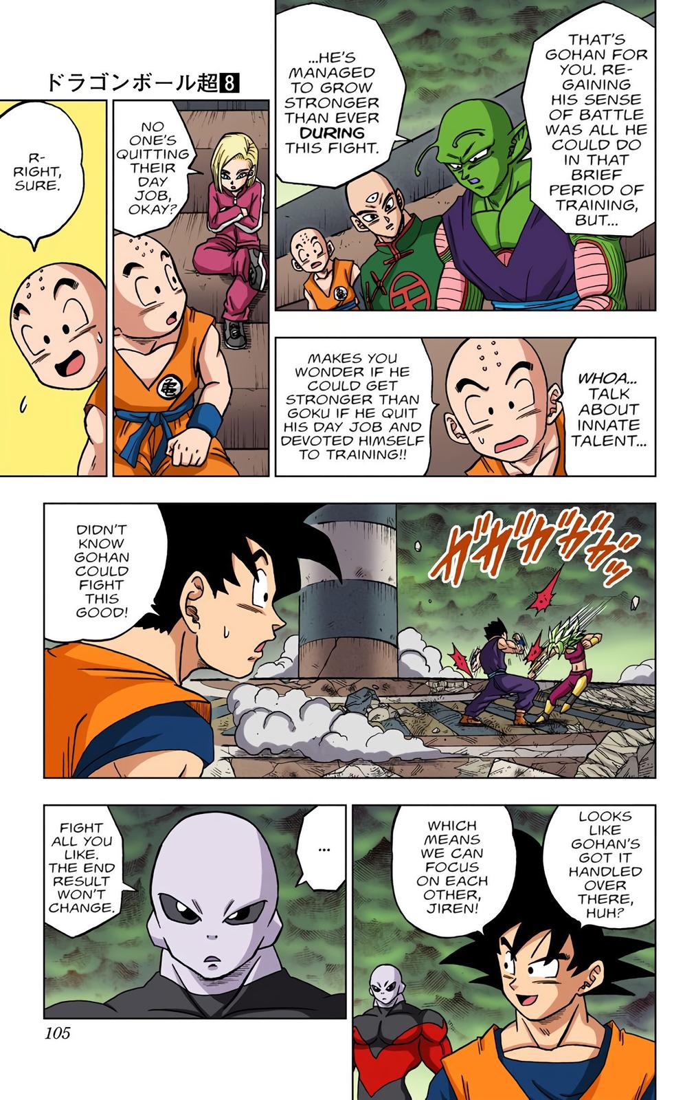 Dragon Ball Super Manga Manga Chapter - 39 - image 7