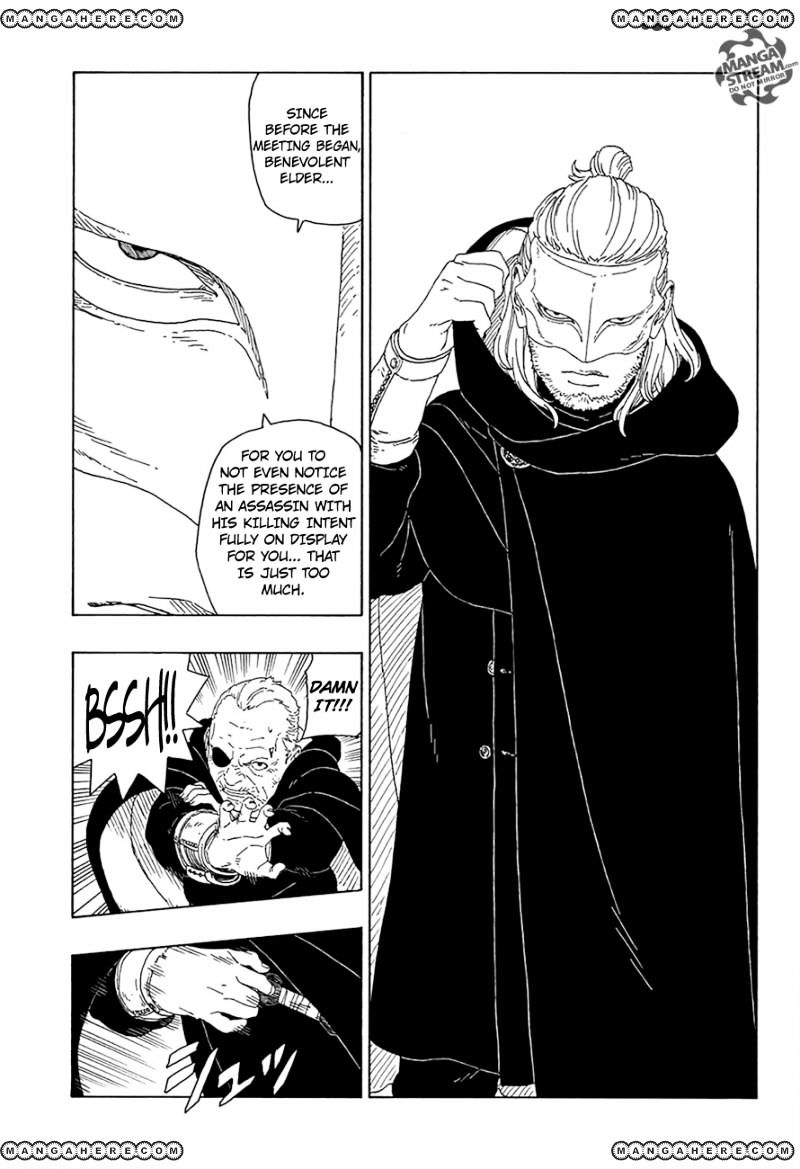 Boruto Manga Manga Chapter - 16 - image 13