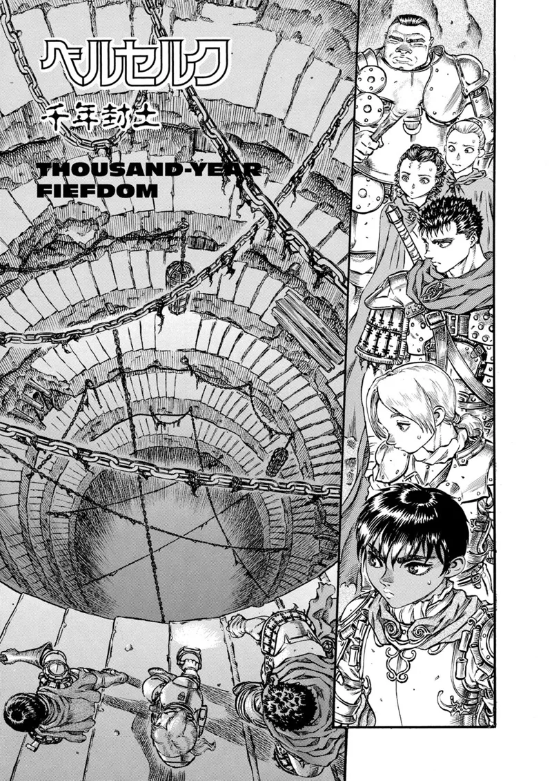 Berserk Manga Chapter - 53 - image 1