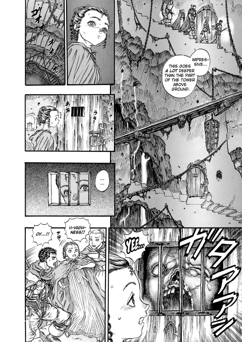 Berserk Manga Chapter - 53 - image 2