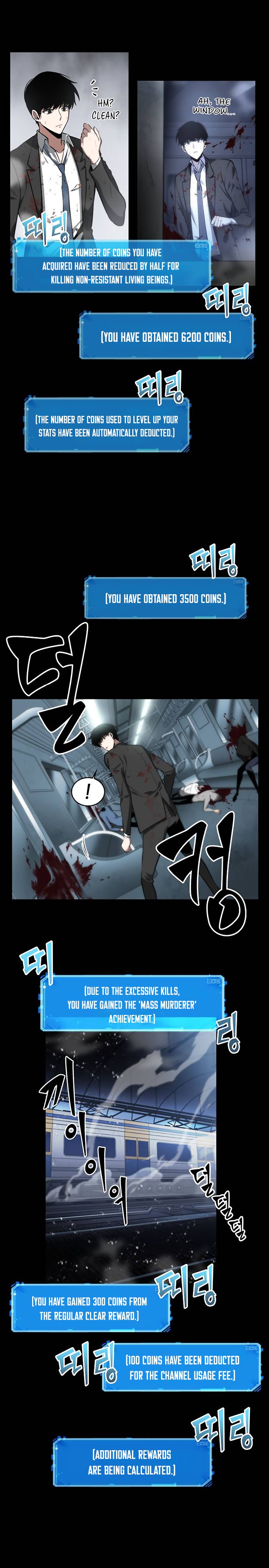 Omniscient Reader's View Manga Manga Chapter - 7 - image 12